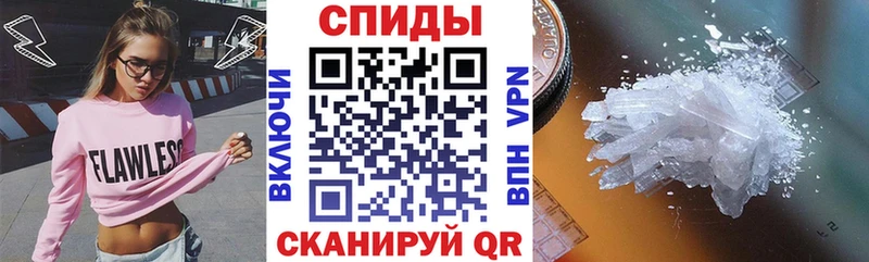 АМФ Premium МЕГА маркетплейс Кондопога где купить