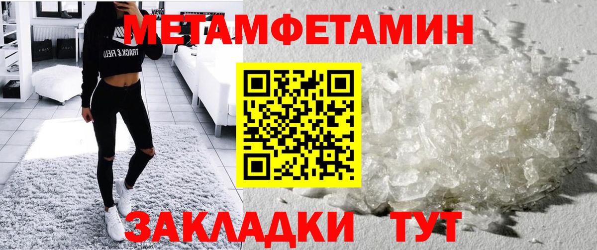 АМФ Premium  Вход с VPN  АМФ  Кондопога 