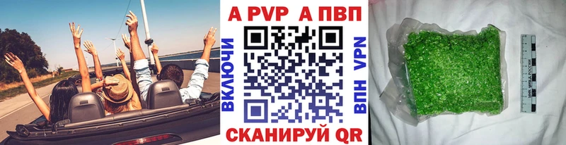 KRAKEN ТОР  Кондопога  А ПВП СК КРИС 