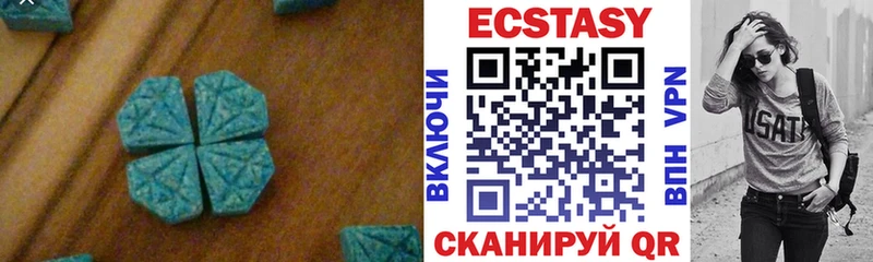 закладка  Кондопога  Ecstasy Punisher 
