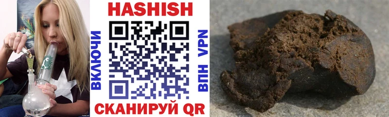 ГАШИШ AMNESIA HAZE  Кондопога 