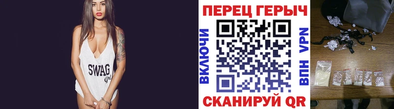 Героин VHQ  Кондопога 