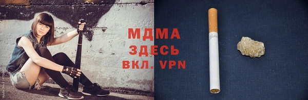 твердый Алексеевка
