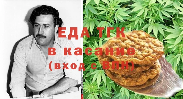 твердый Алексеевка