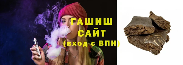 твердый Алексеевка