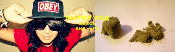 экстази Алзамай