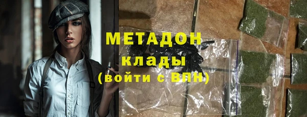 твердый Алексеевка