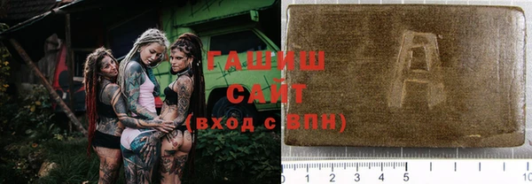 ГАЛЛЮЦИНОГЕННЫЕ ГРИБЫ Козельск