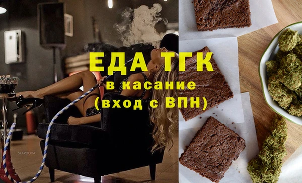 твердый Алексеевка