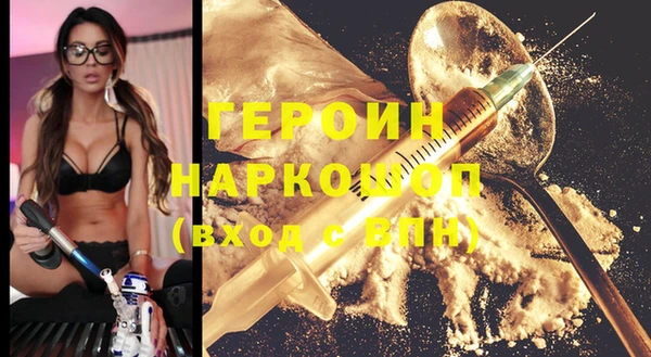 таблы Кодинск