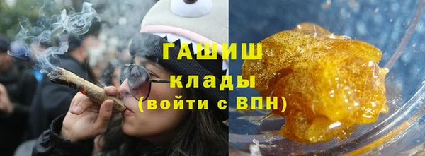 экстази Алзамай