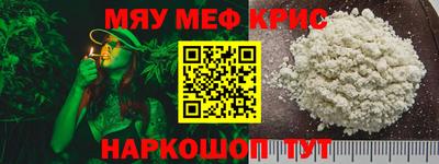 МДПВ Ликино-Дулёво