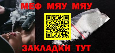 мдпв Ливны