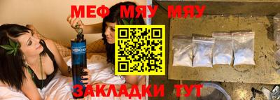МДПВ Ликино-Дулёво