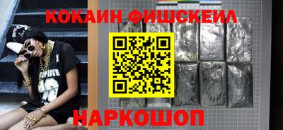 герыч Лесосибирск