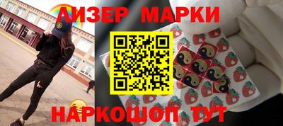 мдпв Ливны