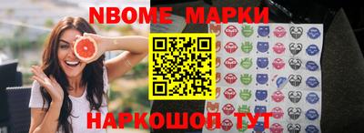 МДПВ Ликино-Дулёво
