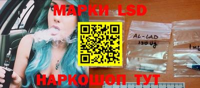 мдпв Ливны