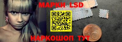 герыч Лесосибирск