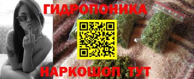 герыч Лесосибирск