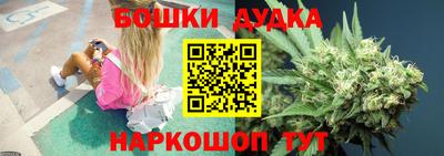МДПВ Ликино-Дулёво