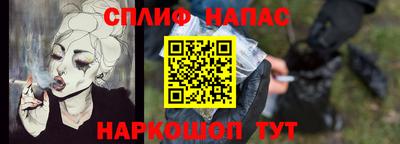 мдпв Ливны