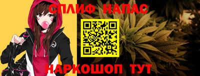 МДПВ Ликино-Дулёво