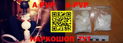 герыч Лесосибирск