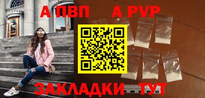 МДПВ Ликино-Дулёво