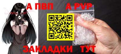 МДПВ Ликино-Дулёво