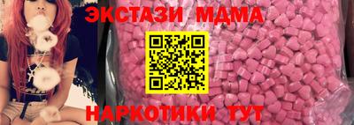 МДПВ Ликино-Дулёво