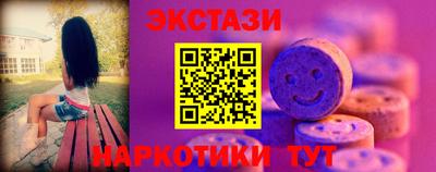 мдпв Ливны