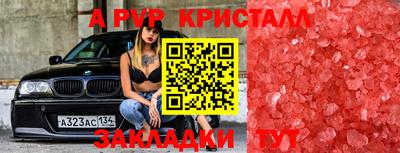 МДПВ Ликино-Дулёво