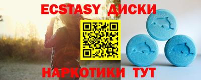 герыч Лесосибирск