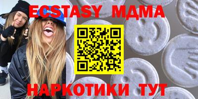 МДПВ Ликино-Дулёво