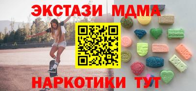 герыч Лесосибирск