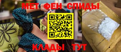 герыч Лесосибирск