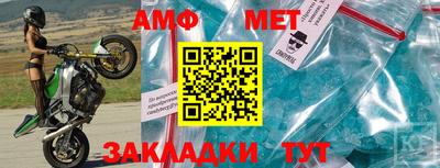 МДПВ Ликино-Дулёво