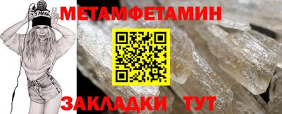 МДПВ Ликино-Дулёво