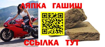 мдпв Ливны