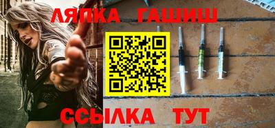 МДПВ Ликино-Дулёво