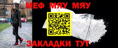 мдпв Ливны