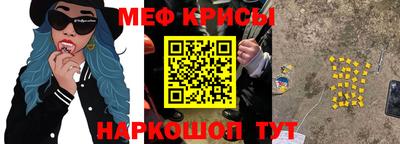 МДПВ Ликино-Дулёво