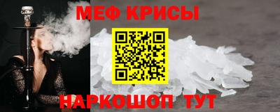 мдпв Ливны