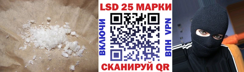 Лсд 25 экстази ecstasy  Кондопога 