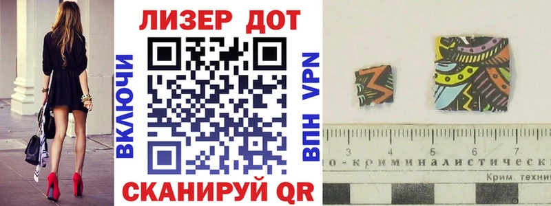 Марки NBOMe 1500мкг  Кондопога 