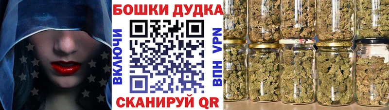 МАРИХУАНА марихуана  Кондопога 